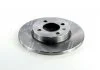 Диск гальмівний CHERY AMULET, VW GOLF III передн. RIDER RD.3325DF1532 (фото 4)