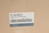 Радиатор отопителя Hyundai SantaFe 2.7 2006- (пр-во) NRF 54425 (фото 2)