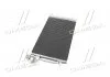 Конденсатор кондиціонера SKODA RAPID, FABIA 10- TEMPEST TP.15940093 (фото 4)