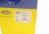 ШРУС із пильником NISSAN QASHQAI (вир-во Magneti Marelli) MAGNETI MARELLI 302015100208 (фото 12)