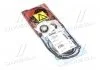 Комплект прокладок повн. VAG 2.0 TDI 16V (вир-во Corteco) CORTECO 83404025 (фото 1)