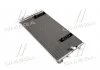 Конденсатор кондиционера AUDI A4 08-, A6 10- TEMPEST TP.15940042 (фото 1)