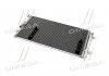 Конденсатор кондиционера AUDI A4 08-, A6 10- TEMPEST TP.15940042 (фото 3)
