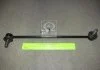 Стойка стабилизатора HYUNDAI лев. (пр-во) PARTS-MALL PXCLB042L (фото 2)