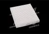 Фільтр салону MAZDA 6 09-13 USA (вир-во -FILTERS) WIX 24148 (фото 1)