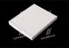 Фільтр салону MAZDA 6 09-13 USA (вир-во -FILTERS) WIX 24148 (фото 2)