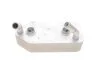 Радиатор масляный Seat; Skoda; VW (пр-во) Van Wezel 03003356 (фото 4)