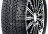 Шина 225/50R17 98T XL WinGuard ice Plus WH43 (Nexen) NEXEN 16129 (фото 1)