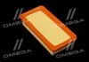 Фільтр повітряний ExtraClean HYUNDAI, KIA RIDER REC130290 (фото 1)