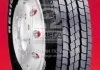 Шина 215/75R17,5 126/124M REGIOCONTROL M+S, 3PMSF Fulda 577362 (фото 2)