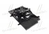 Вентилятор двигуна FORD FIESTA/ B-MAX (вир-во AVA) AVA COOLING FD7582 (фото 1)