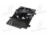 Вентилятор двигуна FORD FIESTA/ B-MAX (вир-во AVA) AVA COOLING FD7582 (фото 2)