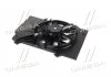 Вентилятор двигуна FORD FIESTA/ B-MAX (вир-во AVA) AVA COOLING FD7582 (фото 3)