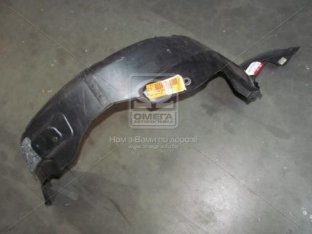 Підкрилок пер. лів. KIA CERATO 09- (Mobis) Hyundai/Kia/Mobis 868111M000