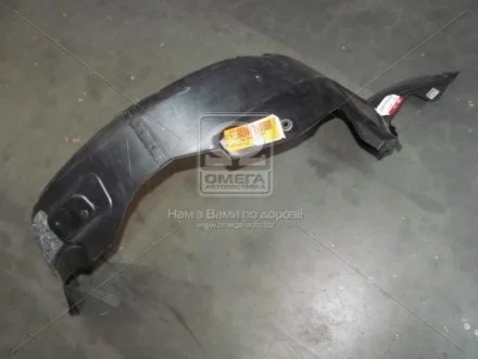 Підкрилок пер. лів. KIA CERATO 09- (вир-во Mobis) Hyundai/Kia/Mobis 868111M000