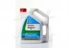 Антифриз Castrol Radicool SF (G12+) (Каністра 3л) CASTROL 15A3F5 (фото 1)