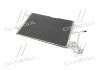 Конденсатор кондиционера AUDI A4 95-00 TEMPEST TP.1594207 (фото 3)