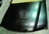 Капот TOY LANDCRUISER J10 98-08 TEMPEST 049 0571 280 (фото 2)