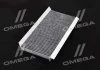 Фільтр салону ExtraClean FORD вугільн. RIDER REC610117 (фото 2)