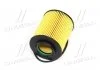 Фільтр мастильний Chevrolet, Opel (вир-во Mando) MANDO EEOD0029Y (фото 2)