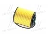 Фільтр мастильний Chevrolet, Opel (вир-во Mando) MANDO EEOD0029Y (фото 3)