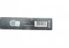 Щетка стеклоочистит. Aerotwin AR 728 S (пр-во Bosch) BOSCH 3 397 007 043 (фото 12)