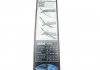 Щетка стеклоочистит. Aerotwin AR 728 S (пр-во Bosch) BOSCH 3 397 007 043 (фото 9)