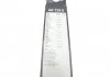 Щетка стеклоочистит. Aerotwin AR 728 S (пр-во Bosch) BOSCH 3 397 007 043 (фото 10)