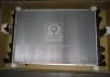Радіатор охолодження TRANSPORTER T5 MT 03-(AVA) AVA COOLING VN2230 (фото 1)