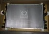 Радіатор охолодження TRANSPORTER T5 MT 03-(AVA) AVA COOLING VN2230 (фото 2)
