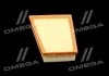 Фільтр повітряний ExtraClean RENAULT RIDER REC130220 (фото 2)