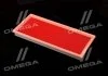 Фільтр повітряний ExtraClean SUBARU RIDER REC130035 (фото 3)