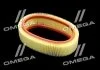Фільтр повітряний ExtraClean DACIA RIDER REC130296 (фото 3)