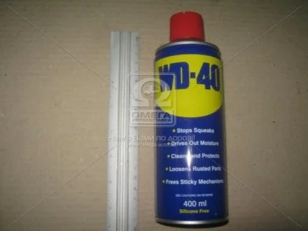 Аерозоль WD-40 WD40400