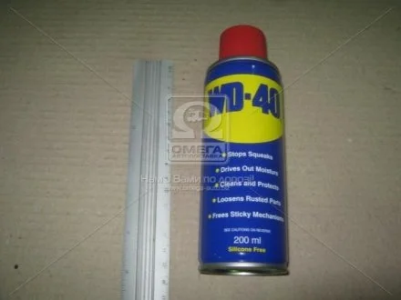 Аерозоль WD-40 WD40200