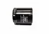 Фільтр масляний ExtraClean FORD RIDER REC140335 (фото 1)