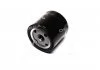 Фільтр масляний ExtraClean FORD RIDER REC140334 (фото 4)