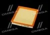 Фільтр повітряний ExtraClean VAG RIDER REC130095 (фото 2)