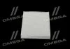 Фильтр салона ExtraClean FORD RIDER REC610179 (фото 4)