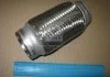 Гофра эластичная 55x150 mm (пр-во Fa1) Fischer Automotive One (FA1) 3551501 (фото 2)