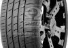 Шина 255/60R17 106V NFERA RU1 (Nexen) NEXEN 12318 (фото 1)