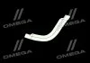 Молдинг Hyundai/Kia/Mobis 841161G000 (фото 4)