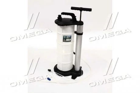 Ручний вакуумний насос 9л <> ARMER ARM07087