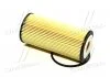 Фільтр оливи (вир-во Mando) MANDO MMF040071 (фото 3)