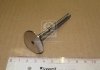 Клапан EX VAG AMF/BRT/BJB/BDK/BDJ 31.5X7X89 KOLBENSCHMIDT 331124 (фото 2)