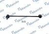 Тяга стабілізатора MANDO SLH0060 (фото 1)