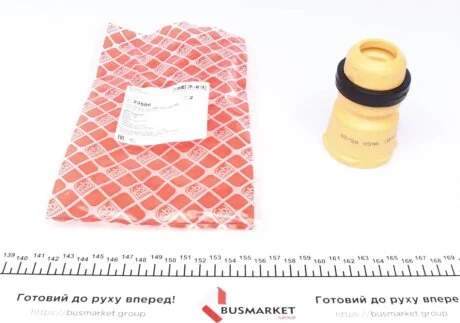 Відбійник передн. амортизатора 90х91мм Audi A3 03- /Skoda Octavia 04- /VW Golf V/VI/VII/Jetta III/IV/Passat B6/B7/Touran 15- FEBI BILSTEIN 23598