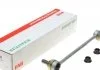 Тяга стабілізатора i30 /CEED LP i30/ Ceed, Pro_Ceed FAG 818036810 (фото 1)