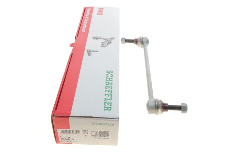 Тяга стабілізатора Nissan Juke FAG 818047410