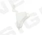 РАСШИРИТЕЛЬНЫЙ БАЧОК SIGNEDA PMB99014A (фото 1)